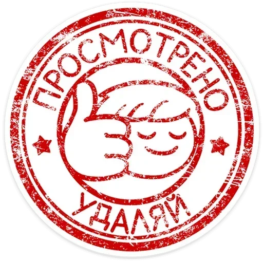 👍 Стикер «Нисик» для Telegram