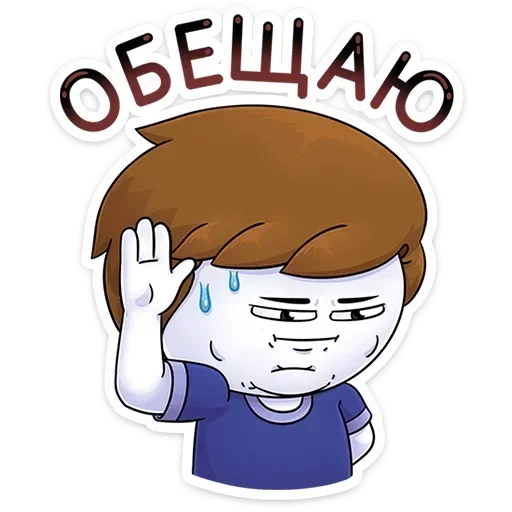 😓 Стикер «Нисик» для Telegram