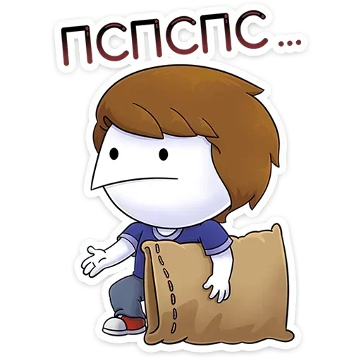 🫥 Стикер «Нисик» для Telegram