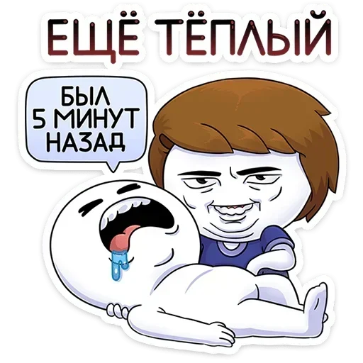 😵 Стикер «Нисик» для Telegram