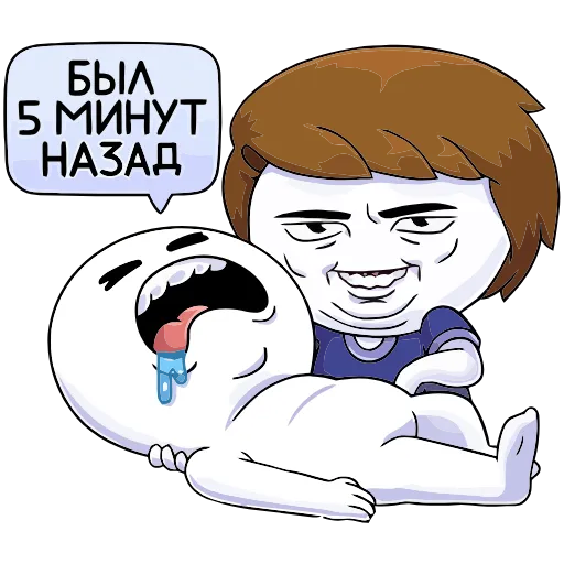 😵 Эмодзи «Нисик» для Telegram