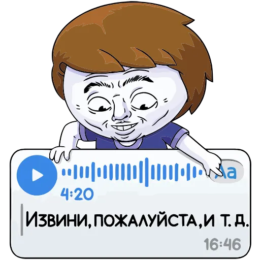 😯 Эмодзи «Нисик» для Telegram