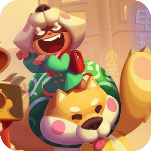 🐶 Стикер «Nita» для Telegram