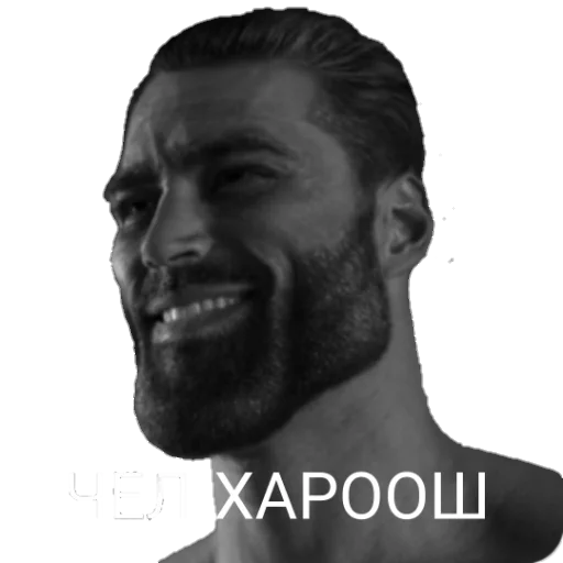 😏 Стикер «NitoriYa PACK» для Telegram