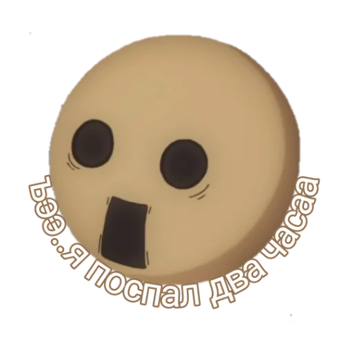 😵 Стикер «NitoriYa PACK» для Telegram