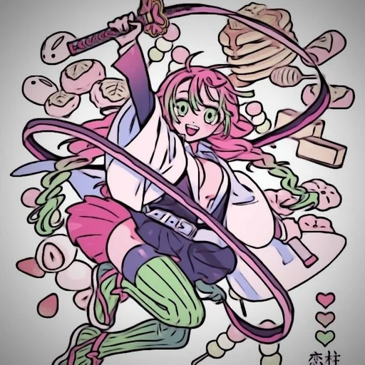 😃 Стикер «Mitsuri Kanroji» для Telegram