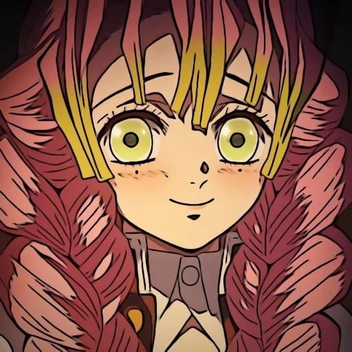🥰 Стикер «Mitsuri Kanroji» для Telegram