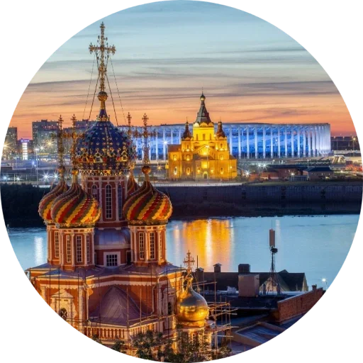 💒 Стикер «Нижний Новгород 52» для Telegram