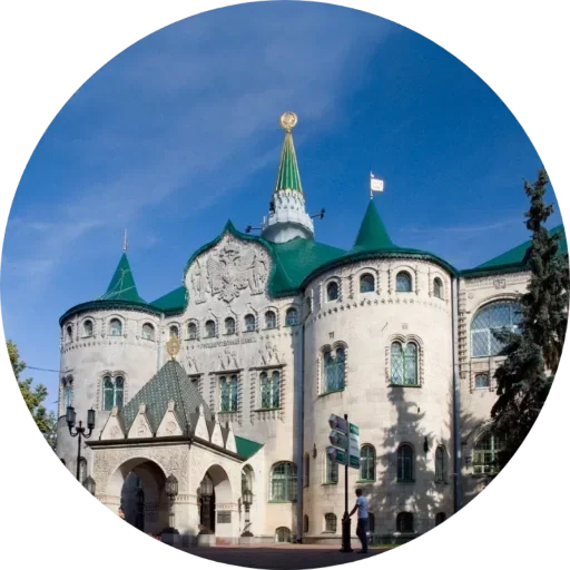 🏦 Стикер «Нижний Новгород 52» для Telegram
