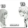 Стикер 34 Нкей Мой Муж