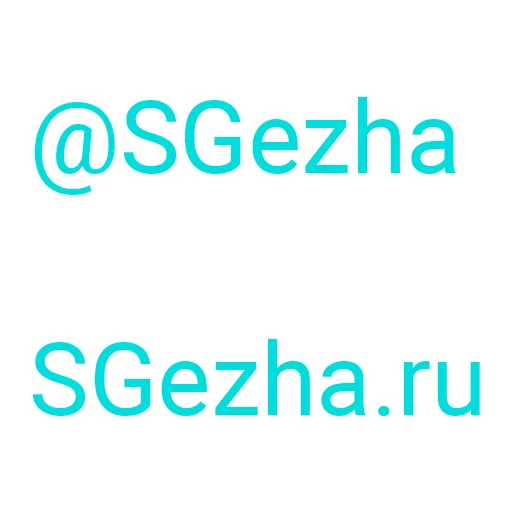 😎 Стикер «Nkosip_mini» для Telegram