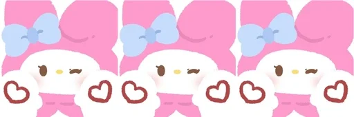 🔆 Стикер «украшения» для Telegram