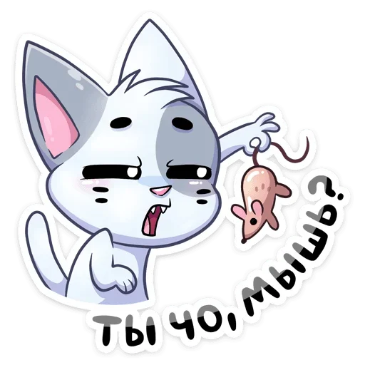 🐁 Стикер «Стикеры VK» для Telegram