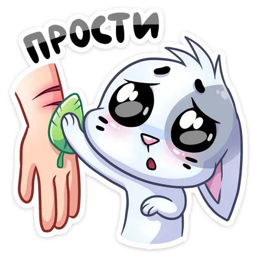 🥺 Стикер «Стикеры VK» для Telegram