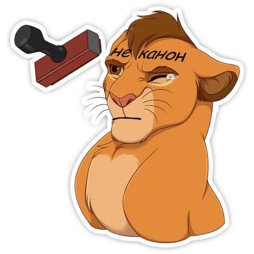 😐 Стикер «НЛКЛ» для Telegram