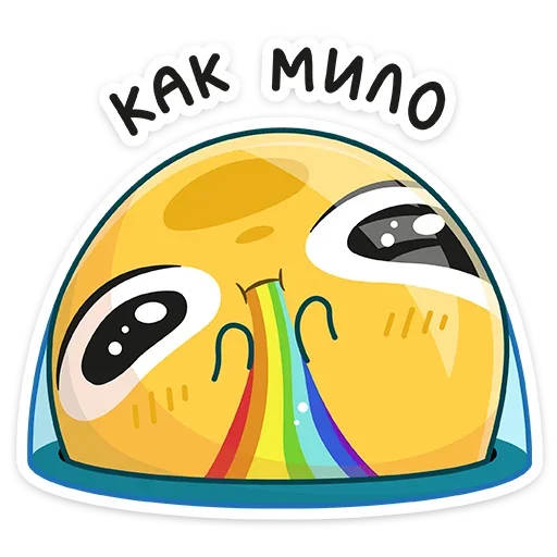 ☺️ Стикер «Уфо» для Telegram