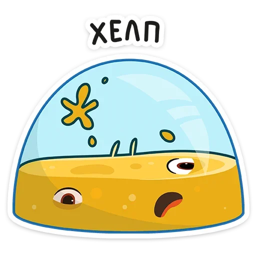 ☹️ Стикер «Уфо» для Telegram