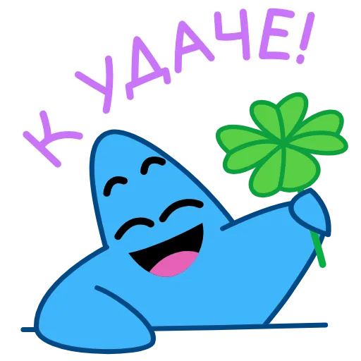 🍀 Стикер «Mood Star» для Telegram