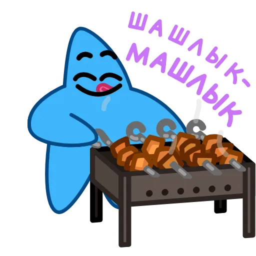 😋 Стикер «Mood Star» для Telegram