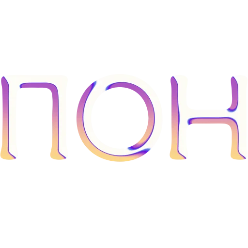 🫠 Стикер «имбовые поны» для Telegram