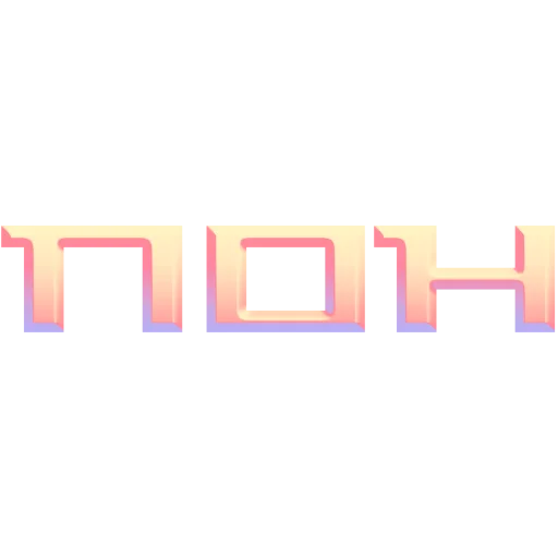 ⛅️ Стикер «имбовые поны» для Telegram