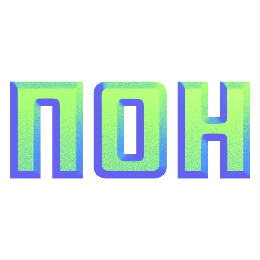 🌳 Стикер «имбовые поны» для Telegram