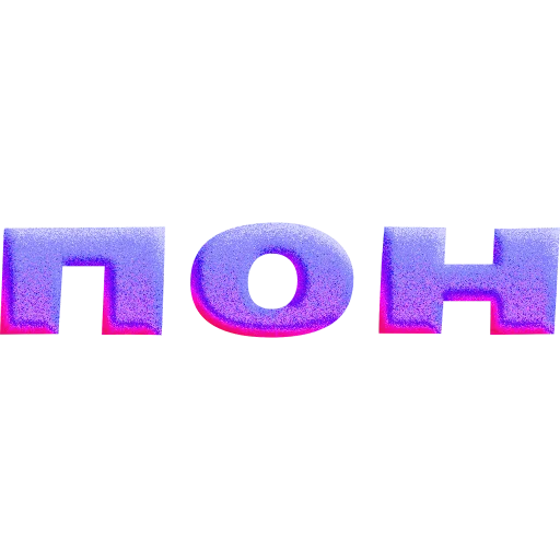 😈 Стикер «имбовые поны» для Telegram
