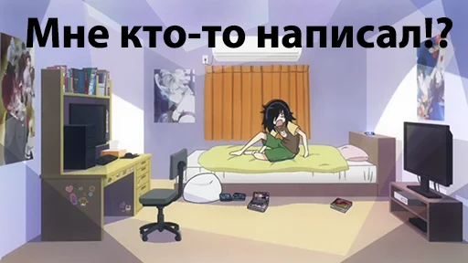 ✍️ Стикер «Не моя вина что я не популярна Watamote» для Telegram