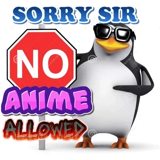😎 Стикер «No Anime» для Telegram