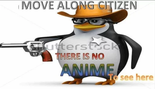 😎 Стикер «No Anime» для Telegram