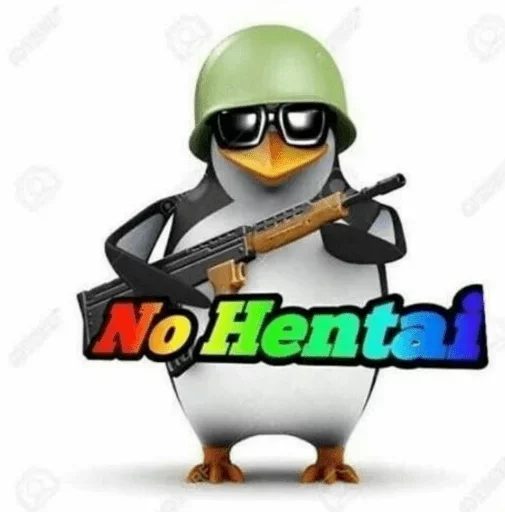 😎 Стикер «No Anime» для Telegram