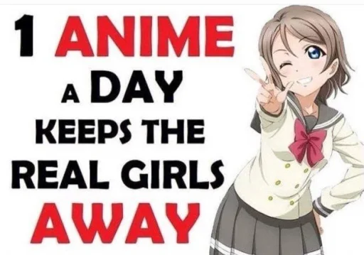 👌 Стикер «No Anime» для Telegram
