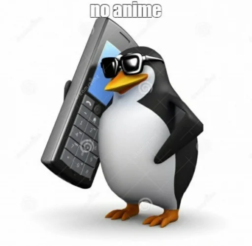 😎 Стикер «No Anime» для Telegram