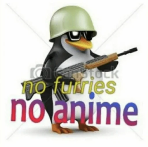 😎 Стикер «No Anime» для Telegram