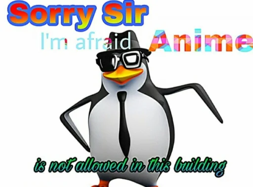 😎 Стикер «No Anime» для Telegram