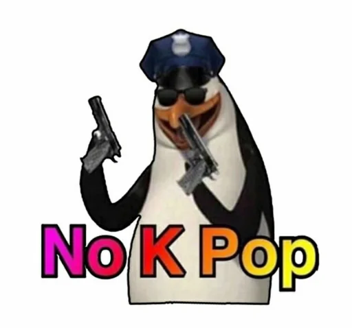😎 Стикер «No Anime» для Telegram