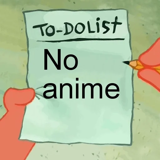 📃 Стикер «No Anime» для Telegram