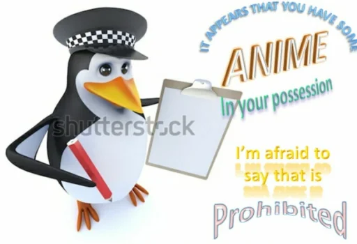📋 Стикер «No Anime» для Telegram