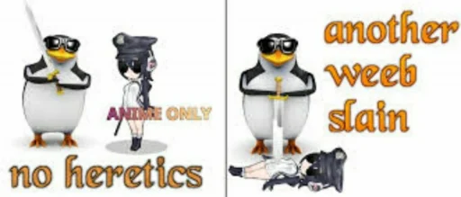 🗡 Стикер «No Anime» для Telegram