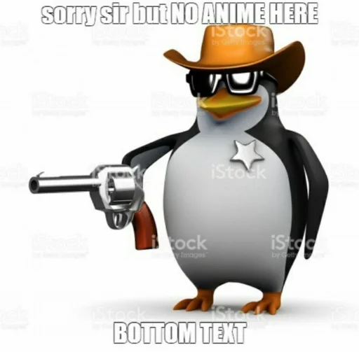 😎 Стикер «No Anime» для Telegram