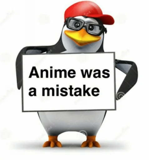 😎 Стикер «No Anime» для Telegram