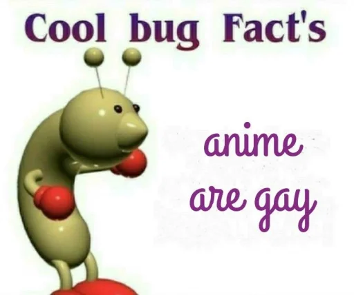 🐛 Стикер «No Anime» для Telegram