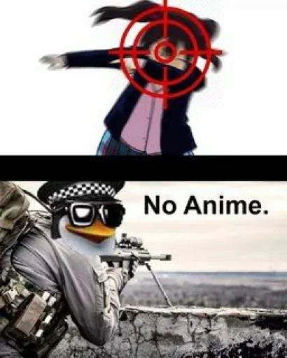 🔭 Стикер «No Anime» для Telegram
