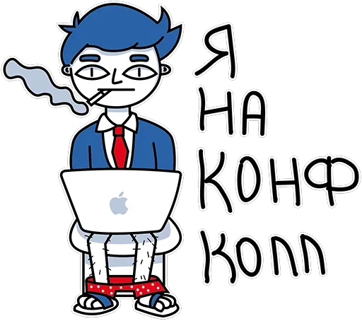 😏 Стикер «No-budget» для Telegram