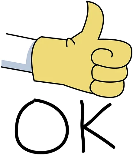 👍 Стикер «No-budget» для Telegram