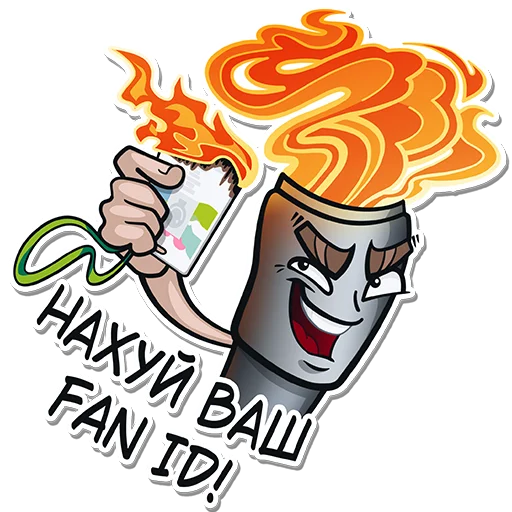 🖕 Стикер «Torch» для Telegram
