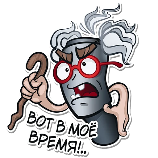 🤬 Стикер «Torch» для Telegram