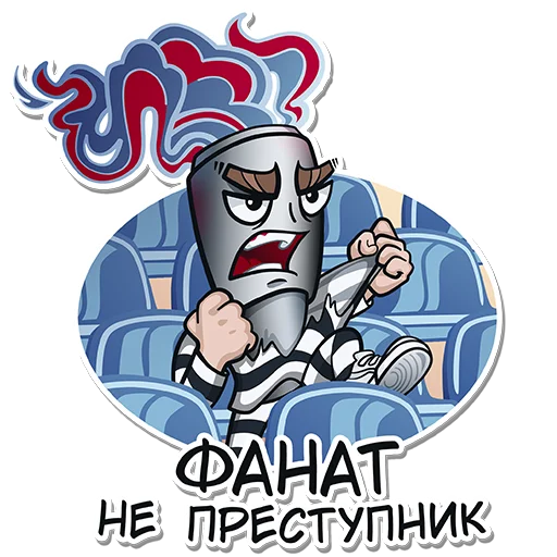 ✊ Стикер «Torch» для Telegram