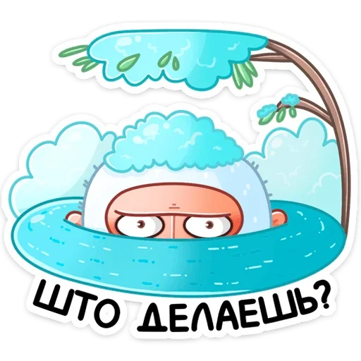 Стикер 2 Ноа