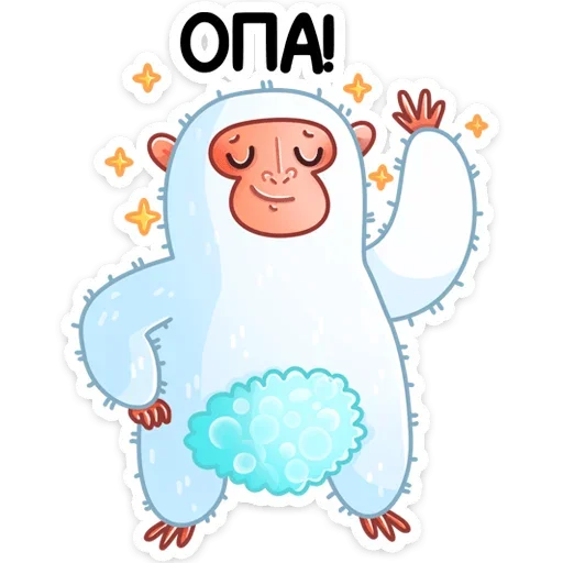 Стикер 8 Ноа